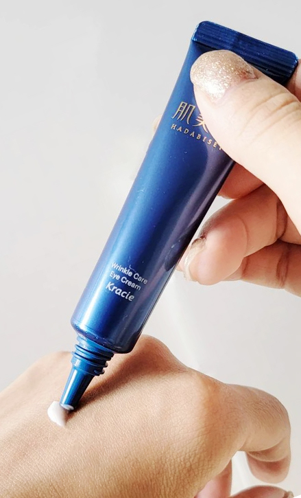 4重拉提抗紋眼霜